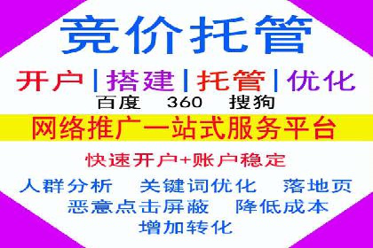 社交电商如何借助信息流代理提升用户体验